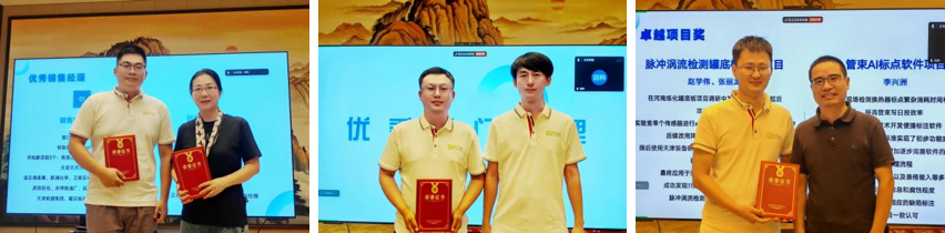 微信图片_20250716161617.png