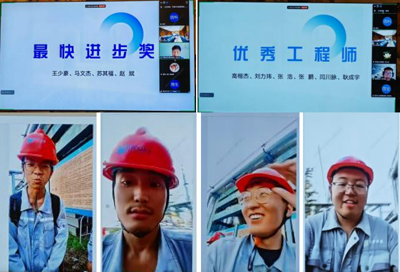微信图片_20250716161546.png